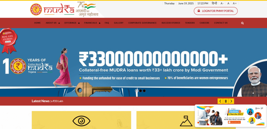 PM Mudra Loan Yojana